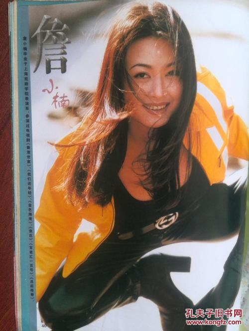 長野県立看護大学degree
